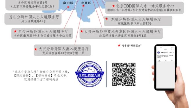 betway手机客户端截图1